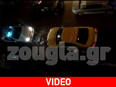 Βίντεο – ντοκουμέντο από τη σύλληψη των ληστών